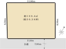 【東京都/大田区鵜の木】大田区鵜の木2丁目　売地 区画図