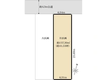 【東京都/品川区旗の台】品川区旗の台六丁目売地B区画 区画図