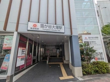 【東京都/大田区東雪谷】大田区東雪谷5丁目土地　2区画 東急池上線「雪が谷大塚」駅（現地より約1,220m）