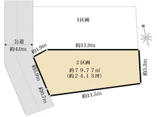 【東京都/大田区東雪谷】大田区東雪谷5丁目土地　2区画 区画図