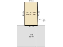 【東京都/品川区小山】品川区小山2丁目 土地 区画図
