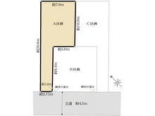 【東京都/大田区東雪谷】大田区東雪谷5丁目売地A区画 区画図
