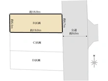 【愛知県/春日井市高山町】春日井市高山町4丁目　B区画 区画図