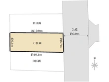 【愛知県/春日井市高山町】春日井市高山町4丁目　C区画 区画図