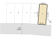 【愛知県/春日井市東野町】春日井市東野町8丁目　E区画 区画図