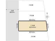 【愛知県/春日井市高山町】春日井市高山町2丁目　C区画 区画図