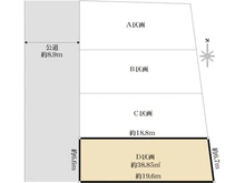 【愛知県/春日井市高山町】春日井市高山町2丁目　D区画 区画図