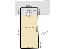 【神奈川県/横浜市中区英町】中区英町　売地 区画図