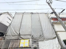 【東京都/新宿区南榎町】新宿区南榎町　建築条件付売地 現地（古家あり）