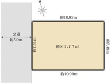 【東京都/新宿区南榎町】新宿区南榎町　建築条件付売地 区画図