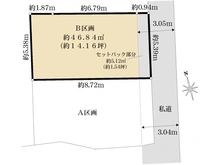 【東京都/北区西ケ原】北区西ケ原1丁目　建築条件付売地B区画 区画図