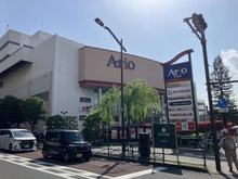 【東京都/足立区西新井栄町】足立区西新井栄町一丁目　売地 アリオ西新井（現地より約660m）