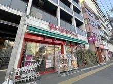 【東京都/江東区毛利】江東区毛利一丁目土地  まいばすけっと　住吉駅店（現地より約110m）