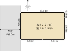 【東京都/江東区北砂】江東区北砂4丁目　売地 区画図