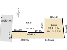 【東京都/品川区旗の台】品川区旗の台4丁目土地B区画 区画図