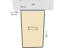 【東京都/大田区大森中】大田区大森中1丁目売地 区画図