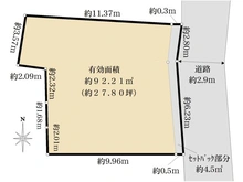 【東京都/港区高輪】高輪4丁目土地 区画図