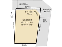 【東京都/品川区戸越】品川区戸越1丁目・売地 区画図