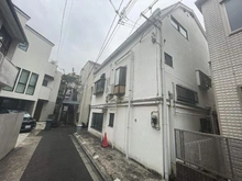 【東京都/港区白金台】港区白金台4丁目売地 現地（古家あり）