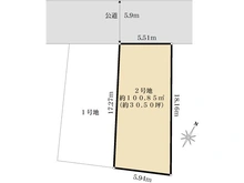 【東京都/大田区東雪谷】大田区東雪谷一丁目二号地 区画図