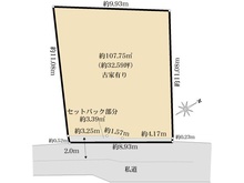 【東京都/大田区大森北】大田区大森北5丁目古屋付き土地 区画図