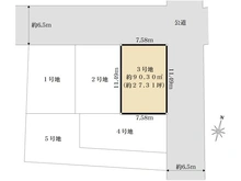 【東京都/江戸川区大杉】江戸川区大杉4丁目土地　3号地 区画図