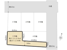 【東京都/江戸川区大杉】江戸川区大杉4丁目土地 5号地 区画図