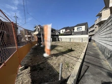 【兵庫県/尼崎市塚口町】尼崎市塚口町4丁目　売土地　建築条件なし 現地