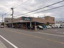 【兵庫県/伊丹市南野】伊丹市南野5丁目土地 スーパーオオジ安堂寺店（現地より約220m）