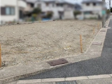 【兵庫県/伊丹市鈴原町】伊丹市鈴原町9丁目　1期1号地 現地：全3区画