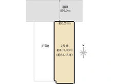 【兵庫県/尼崎市西難波町】尼崎市西難波町2期2号地 区画図