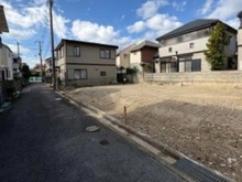 【兵庫県/伊丹市御願塚】伊丹市御願塚7丁目　売土地 前面道路