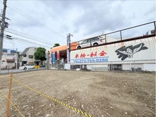 【兵庫県/伊丹市野間】伊丹市野間一丁目 1期2号地 現地：全2区画・左側
