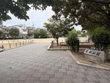 【兵庫県/尼崎市立花町】尼崎市立花町1　土地 若松公園（現地より約370m）