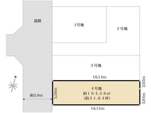 【兵庫県/尼崎市稲葉荘】尼崎市稲葉荘1期 4号地 区画図