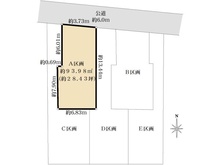 【兵庫県/尼崎市食満】尼崎市食満6丁目　A号地 区画図
