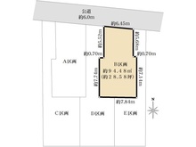 【兵庫県/尼崎市食満】尼崎市食満6丁目　B号地 区画図