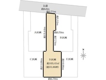 【兵庫県/尼崎市食満】尼崎市食満6丁目　D号地 区画図