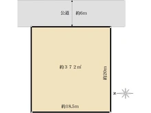 【千葉県/千葉市花見川区さつきが丘】千葉市花見川区さつきが丘1丁目　 区画図