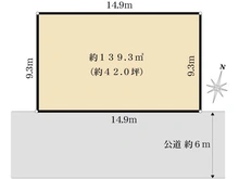 【千葉県/千葉市中央区都町】千葉市中央区都町二丁目　建築条件付き土地 区画図