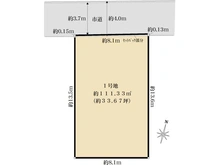 【千葉県/船橋市薬円台】船橋市薬円台5丁目　土地 区画図