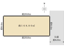 【千葉県/八千代市ゆりのき台】八千代市ゆりのき台7丁目 土地 区画図