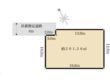 【埼玉県/川口市柳根町】川口市柳根町　売地 区画図