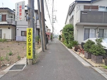 【埼玉県/川口市大字伊刈】川口市大字伊刈　売地 前面道路