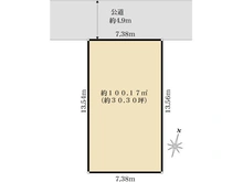 【埼玉県/新座市西堀】新座市西堀2丁目　売地 区画図