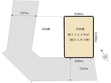 【埼玉県/所沢市緑町】所沢市緑町2丁目 売地　B区画/全2区画 区画図