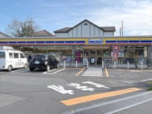 【千葉県/柏市あけぼの】柏市あけぼの5丁目 土地 ミニストップ柏明原２丁目店３１０ｍ