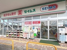 【千葉県/柏市あけぼの】柏市あけぼの5丁目 土地 ドラッグセイムス柏あけぼの店４２０ｍ