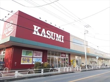 【千葉県/柏市関場町】柏市関場町 土地 