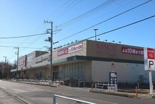 【千葉県/柏市弥生町】柏市弥生町 土地 